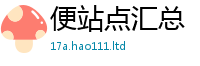 2025精准资料大全免费以2025新奥天天开好彩开奖结果